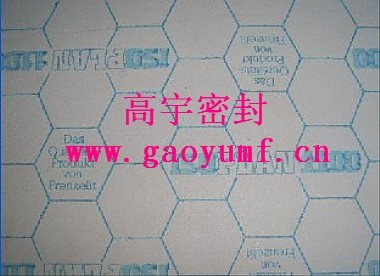 供应陶瓷垫片